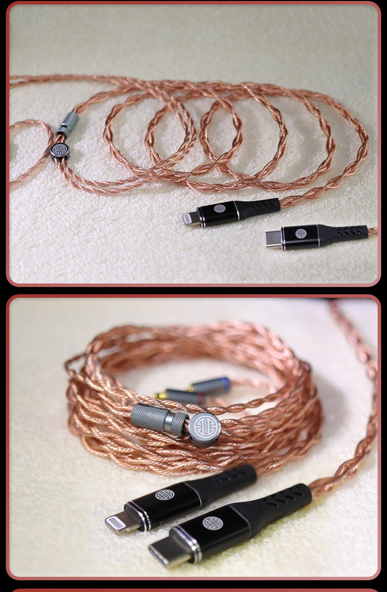 Rice - Pure Copper 22awg 6NOCC Litz IEM cable - Hakugei – sgaudiohive