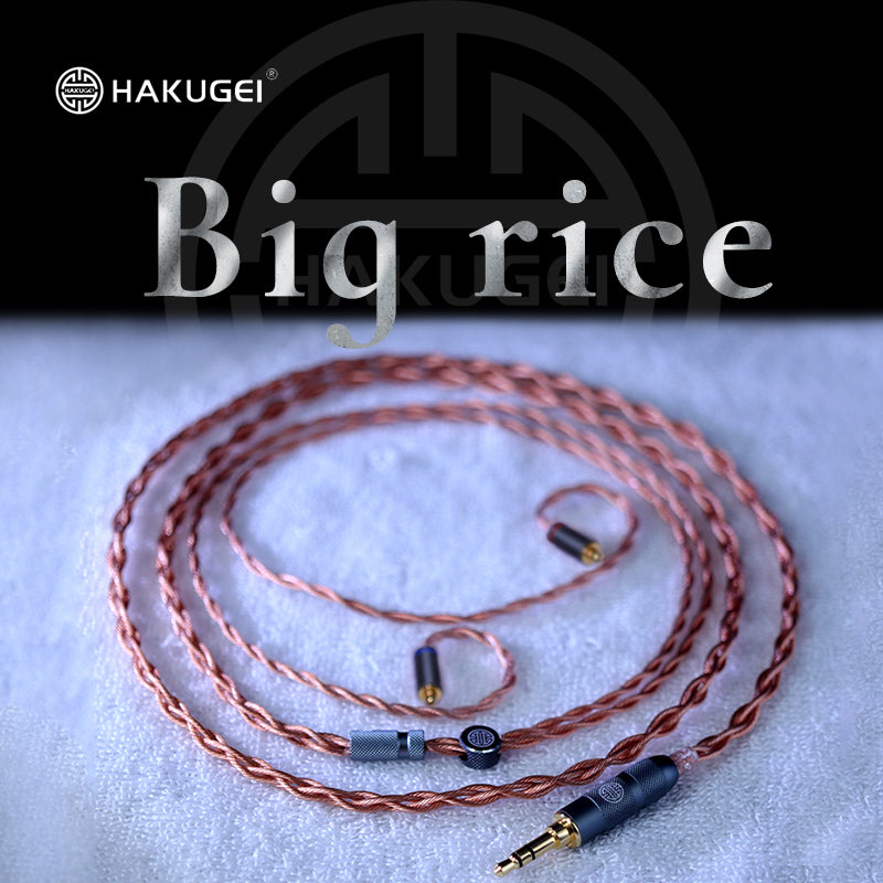 Rice - Pure Copper 22awg 6NOCC Litz IEM cable - Hakugei