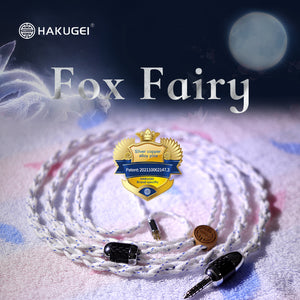 Fox Fairy - Pure silver + Gold plated + silver plated copper Coaxial IEM cable - Hakugei