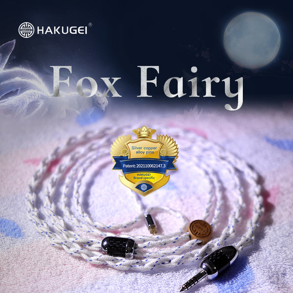Fox Fairy - Pure silver + Gold plated + silver plated copper Coaxial IEM cable - Hakugei