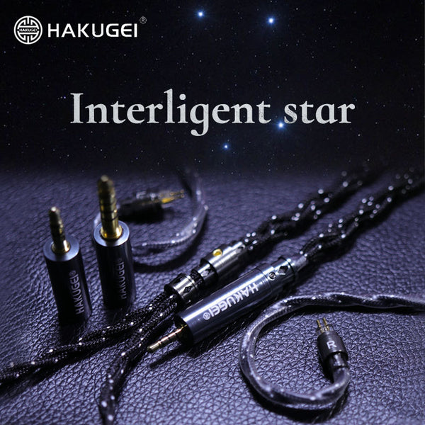 Star - Modular Cryo 7N OCC pure copper cable  - Hakugei